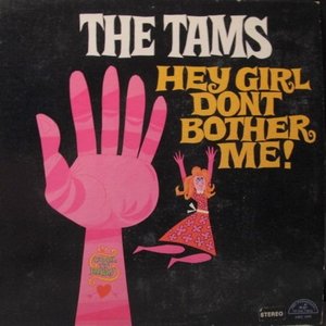 Hey Girl Don't Bother Me!