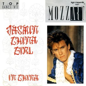 Mozzart music, videos, stats, and photos | Last.fm