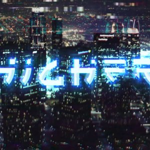 H I G H E R 的头像
