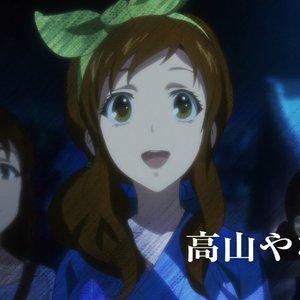 白崎祐 Cv 山下大輝 Music Videos Stats And Photos Last Fm