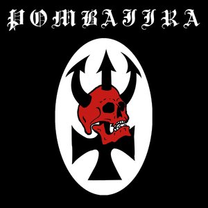Pombajira