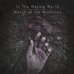 March of the Machines