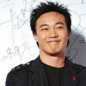 Avatar de Eason Chan (陳奕迅)