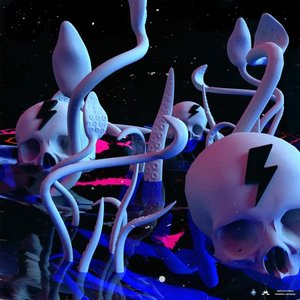 Inertia - EP