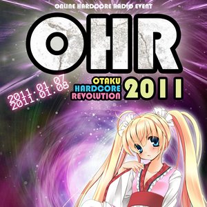 “OHR 2011 day 1 [OHR4]”的封面