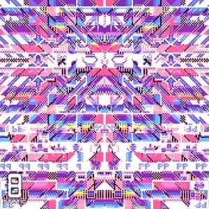 Pixel