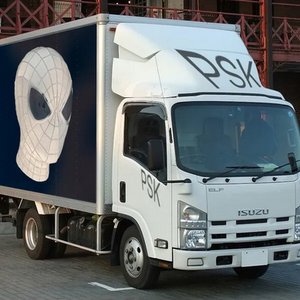 PSK DELIVERY SERVICE - Single
