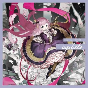Clock over ORQUESTA First season BATTLE Vol.02 天馬 六華【agitato - アジタート -】