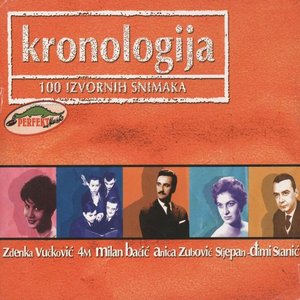 Kronologija, 100 Izvornih Snimaka