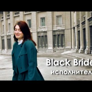 Black Bride 的头像