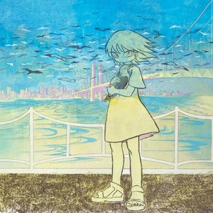 低空飛行 / 三寒四温