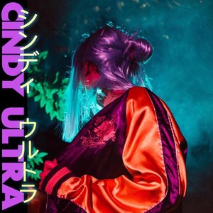 Avatar for Cindy Ultra