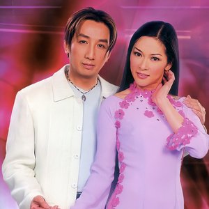 Avatar de Như Quỳnh, Trường Vũ