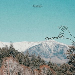 S'more - EP