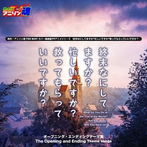 平間美賀 的头像