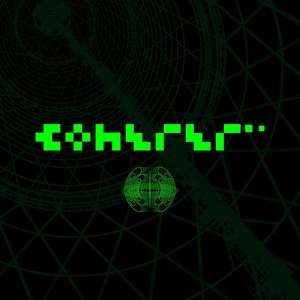 Coherer EP