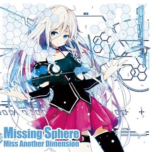 Missing Sphere