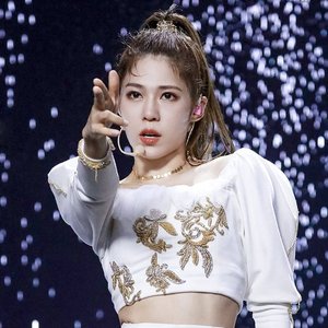 Avatar de 华承妍