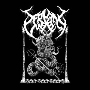 Demo II