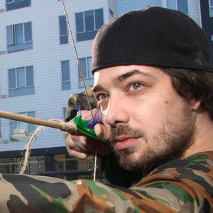 Avatar de Aesop Rock Feat. Camp Lo