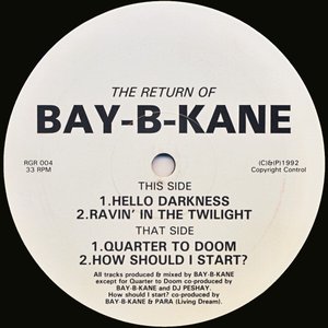 The Return Of Bay-B-Kane