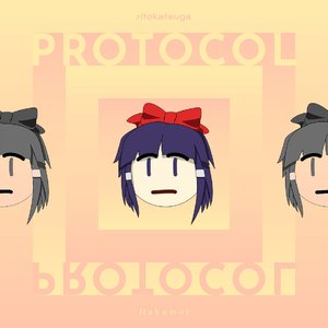 Protocol - EP