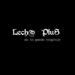 leche plus のアバター