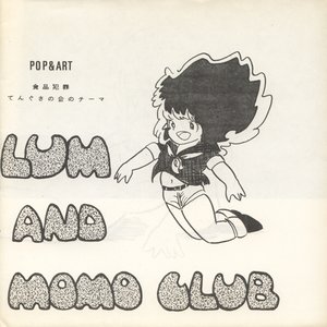 Avatar für Lum and Momo Club