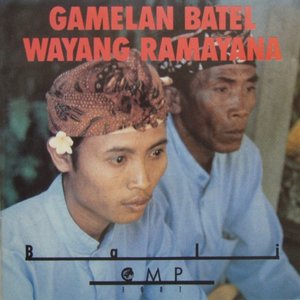 Gamelan Batel Wayang Ramayana
