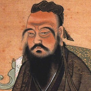 Confucius için avatar