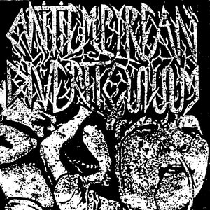 Avatar for Antiempyrean Diverticuluum