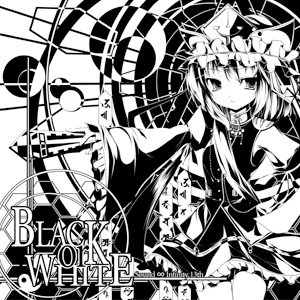 BLACK or WHITE