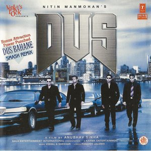 Dus (Original Motion Picture Soundtrack)