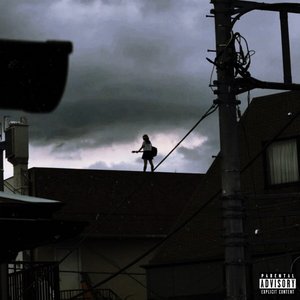 A Lost Mind's Tapes - EP