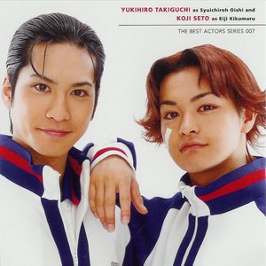 Image pour 'Takiguchi Yukihiro as Oishi Shuichiro and Seto Koji as Kikumaru Eiji'