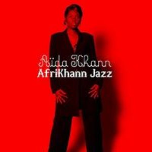 “Afrikhann jazz”的封面