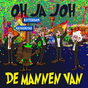 Oh Ja Joh