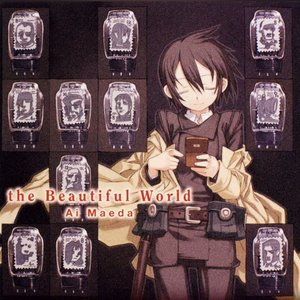 the Beautiful World(キノの旅 エンディングテーマ)