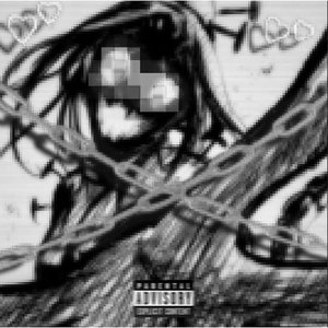 No Love! - EP