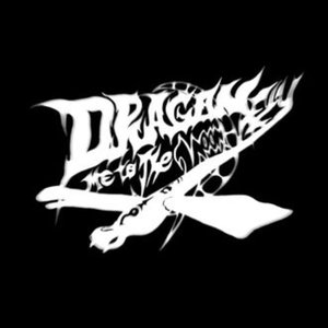 dragonfly me to the moon 的头像