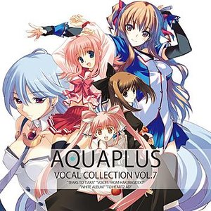 AQUAPLUS VOCAL COLLECTION VOL.7