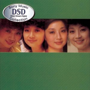 paula tsui songs paula tsui songs
