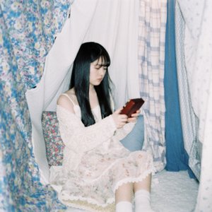 Wish - Single