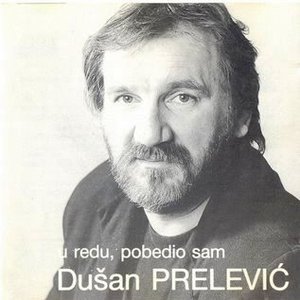 Prelevic Dusan のアバター
