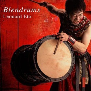 Blendrums