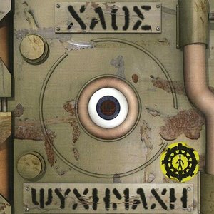 X.A.O.S 的头像