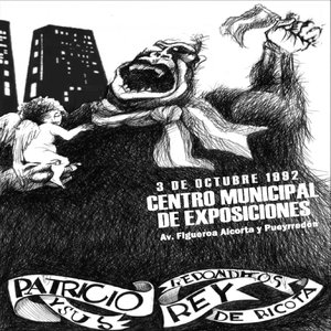 Centro Municipal de Exposiciones (03 de Octubre, 1992)