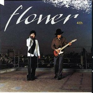 Flower 4th