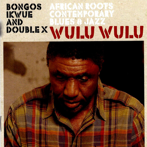 Bongos Ikwue