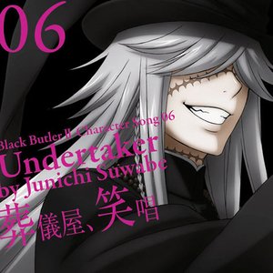 Avatar de Undertaker (Junichi Suwabe)